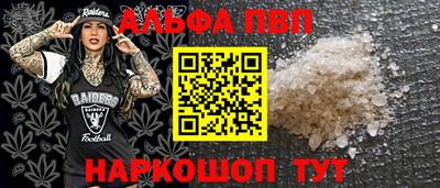 герыч Моздок