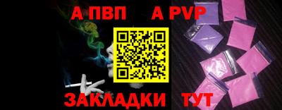 кокс Можга