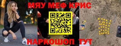 герыч Моздок