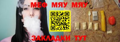 кокс Можга