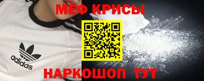 герыч Моздок