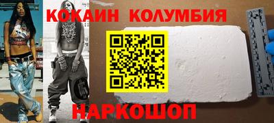 герыч Моздок