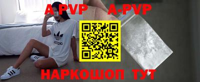 mdma Можайск