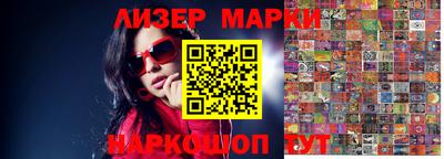 mdma Можайск