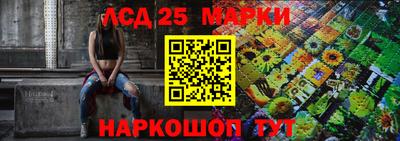 mdma Можайск
