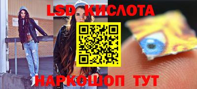 герыч Моздок