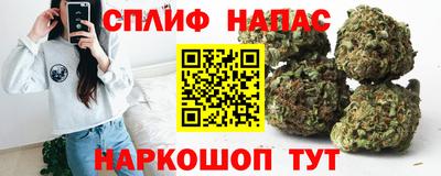 mdma Можайск