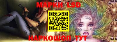 герыч Моздок