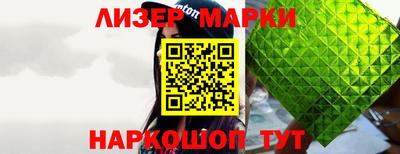 герыч Моздок