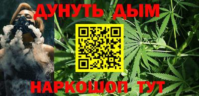 герыч Моздок