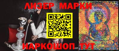 герыч Моздок