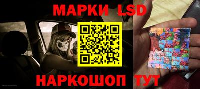 герыч Моздок