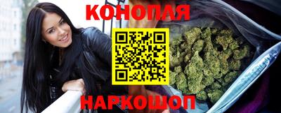 кокс Можга