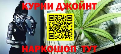 кокс Можга