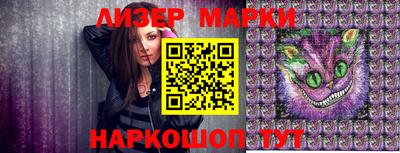 mdma Можайск