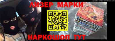 mdma Можайск