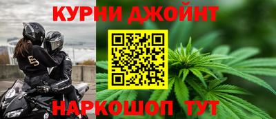 mdma Можайск
