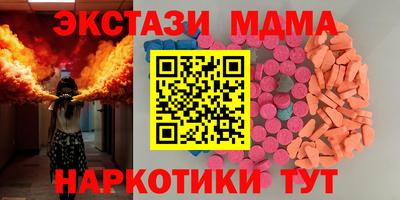 герыч Моздок