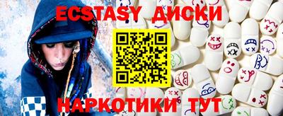 герыч Моздок
