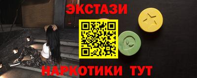 кокс Можга