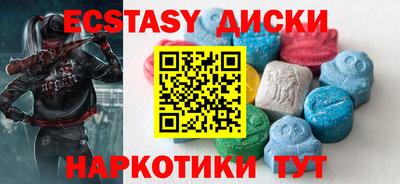 кокс Можга