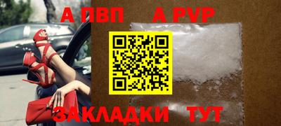 герыч Моздок