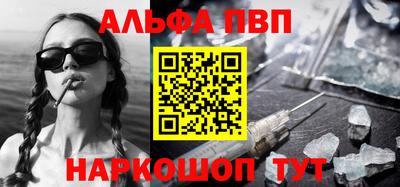 кокс Можга