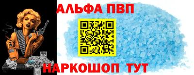 герыч Моздок