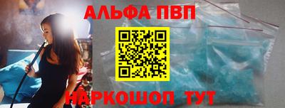 кокс Можга
