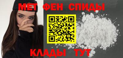 кокс Можга
