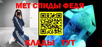 герыч Моздок