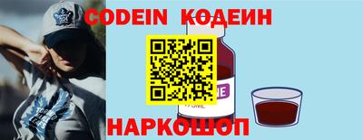 кокс Можга