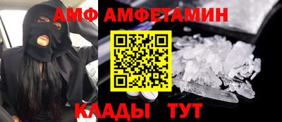 кокс Можга