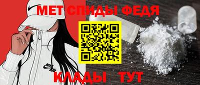 герыч Моздок