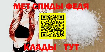кокс Можга