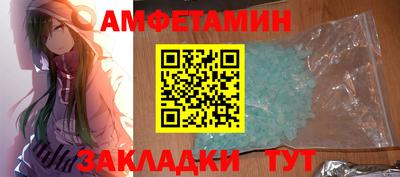 кокс Можга