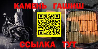 кокс Можга