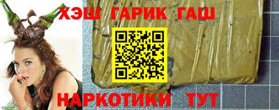 mdma Можайск