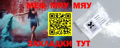 кокс Можга
