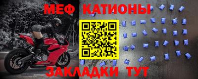 mdma Можайск