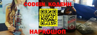 mdma Можайск