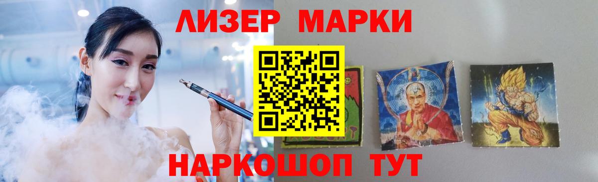 APVP Глазов